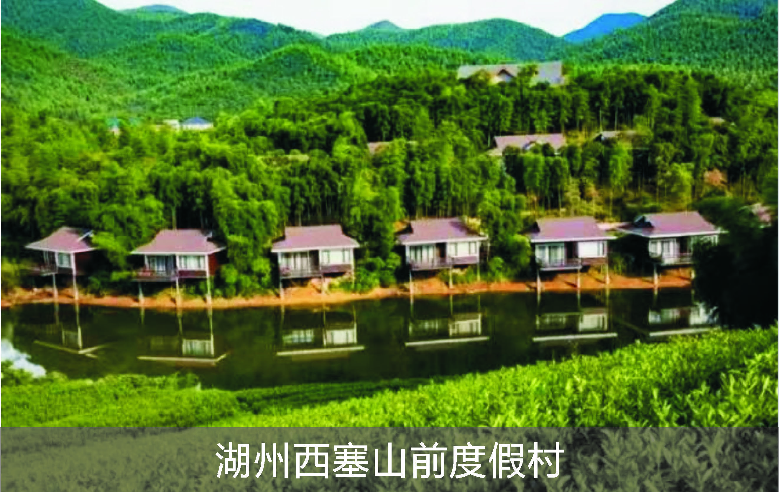 格閏科技